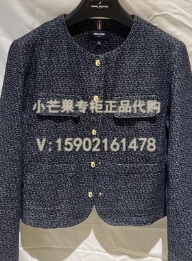 DANIEL HECHTER丹尼爱特2024秋冬国内代购女装牛仔短外套WJ12203