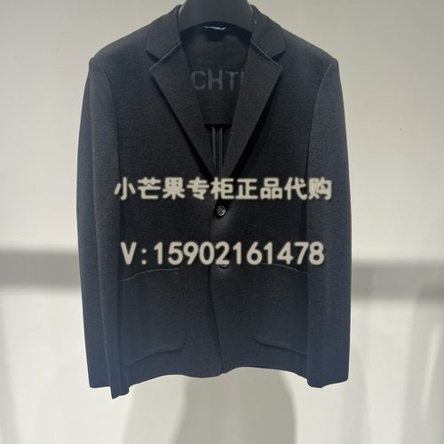 国内代购男装西服DJ92009