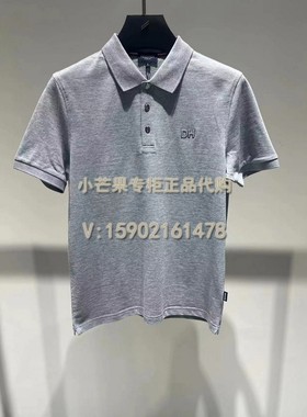 DANIEL HECHTER/丹尼爱特专柜正品2024春夏短袖T恤POLO衫DT51902