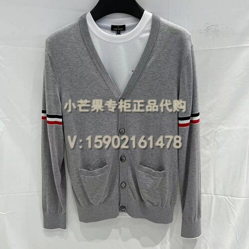男装针织开衫毛衣DN11705