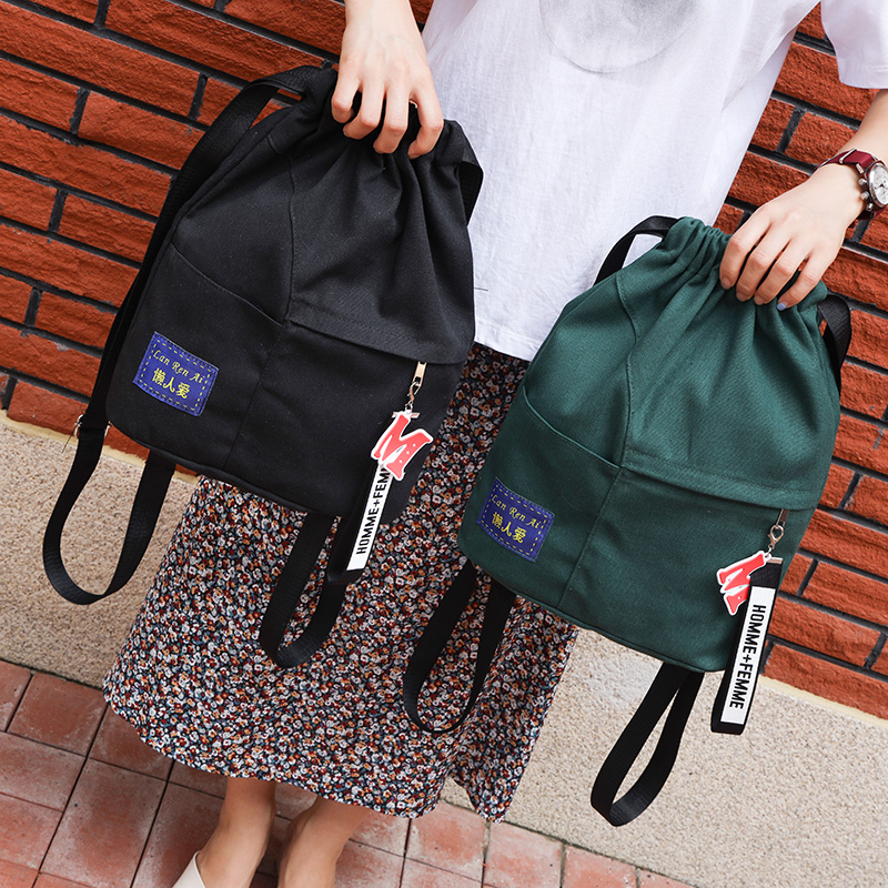 抽绳轻便运动补课儿童书包