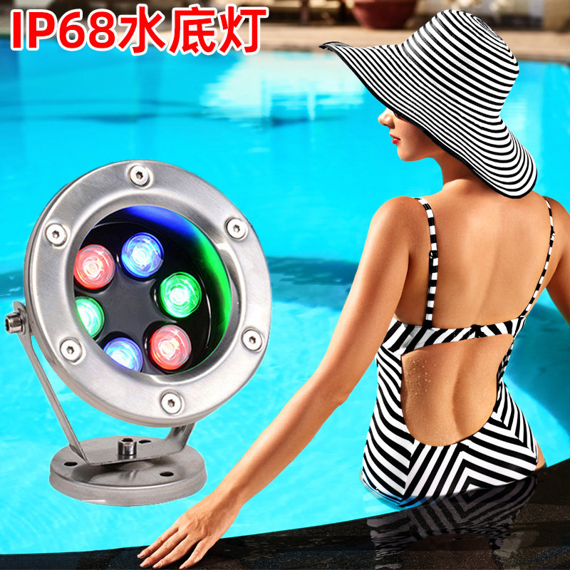 IP68防水不锈钢水底灯低压24V