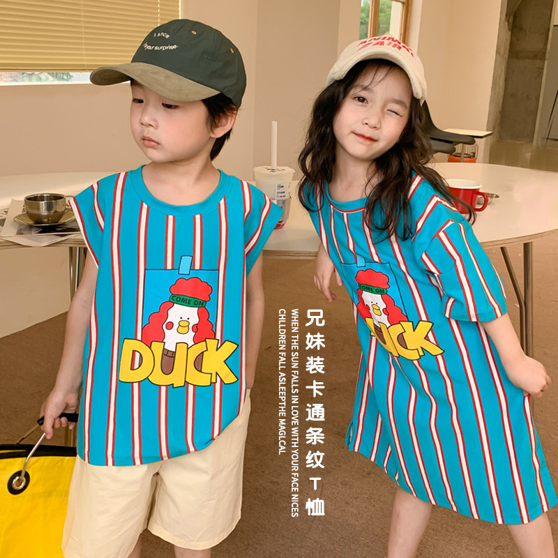 洛洛妈女童【夏款】兄妹装卡通印花T恤,童装/婴儿装/亲子装,T恤,淘宝优惠券,粉丝福利购,淘宝优惠卷