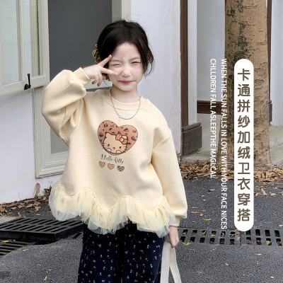 卡通拼纱加绒卫衣穿搭