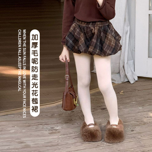 女童加厚毛呢防走光花苞裙冬装2025新款儿童女宝好看小众短裙外穿