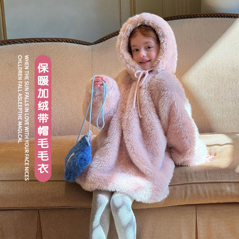 保暖加绒带帽毛毛衣+冬季
