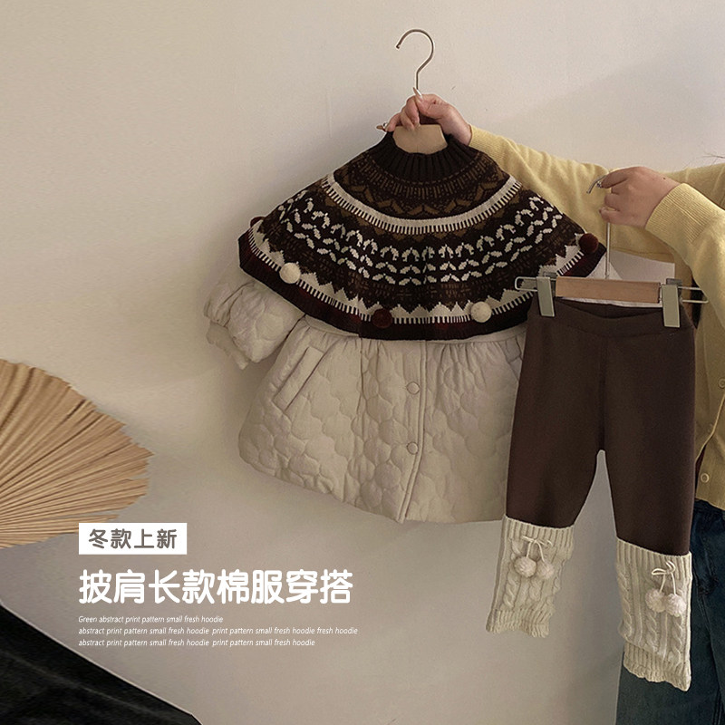 披肩长款棉服穿搭+冬季