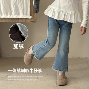 【断码清仓】女童超好看微喇叭牛仔裤加薄绒一体绒2025新款洋气