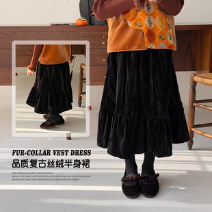 【断码清仓】女童品质复古丝绒半身裙冬装2026新款儿童女宝洋气