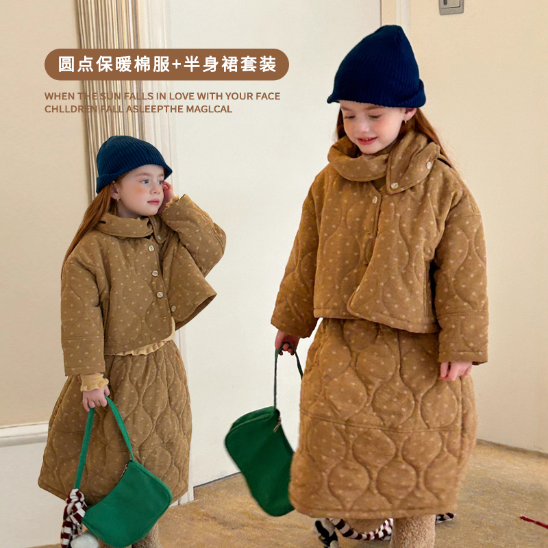 女童巨好看棉服半身裙套装秋冬装2025新款洋气时髦儿童宝宝两件套