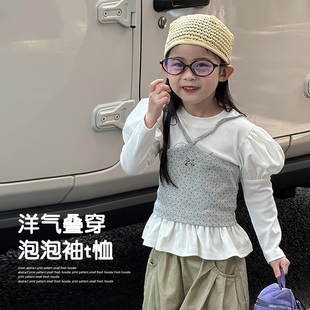 女宝宝设计感甜美上衣外穿 女童叠穿泡泡袖 t恤秋季 2025新款 儿童装