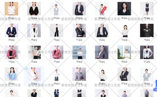 46款职业形象照换装模版女半身正装服装免抠psd衣服分层素材X19