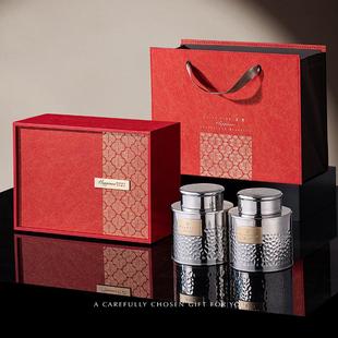 天时包装新款高档双罐不锈钢茶叶罐红茶绿茶茶叶包装盒加厚礼品盒