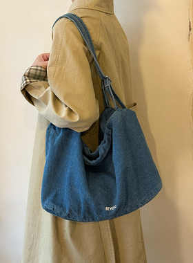 韩系慵懒感牛仔布流浪包女新款大容量休闲单肩包简约百搭托特包