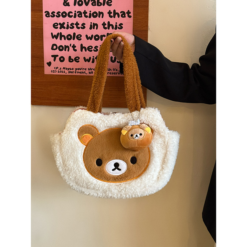 日系可爱小熊毛绒包包女2025新款卡通大容量手提包通勤百搭托特包,箱包皮具/热销女包/男包,通用款女包,淘宝优惠券,粉丝福利购,淘宝优惠卷