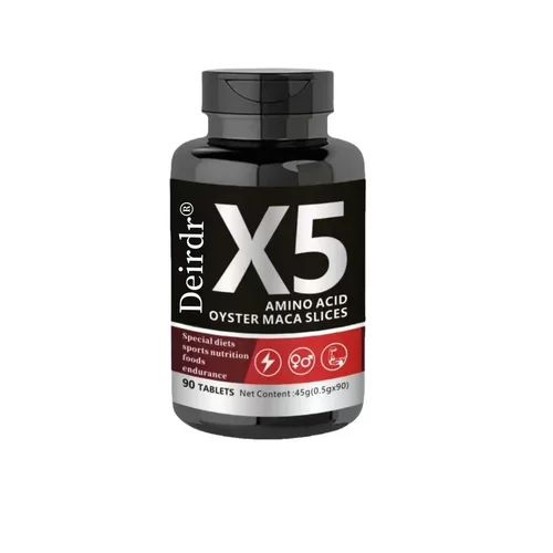 X5促睾酮素卜0.5*90片现货正品