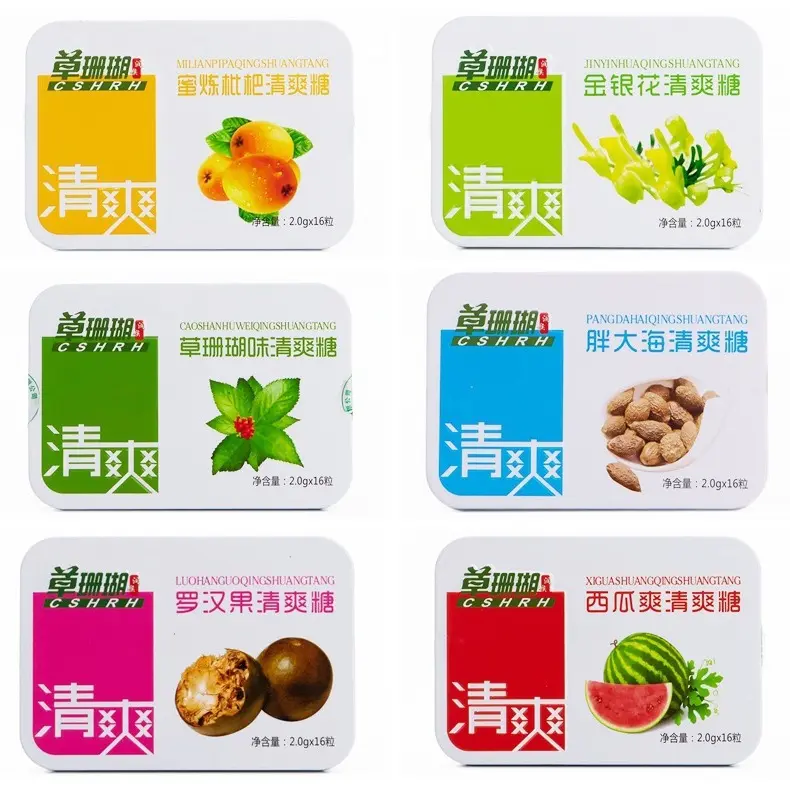 铁盒草珊瑚西瓜爽金银花胖大海清爽糖薄荷糖含片16粒3盒套餐