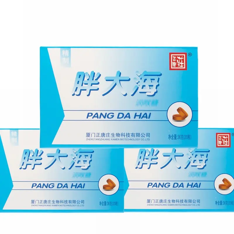 正唐莊胖大海 金银花 薄荷糖 含片 20粒