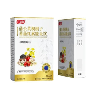 广益淼蒲公英枳椇子番茄红素能量饮 厂家直销直播同款正品官方