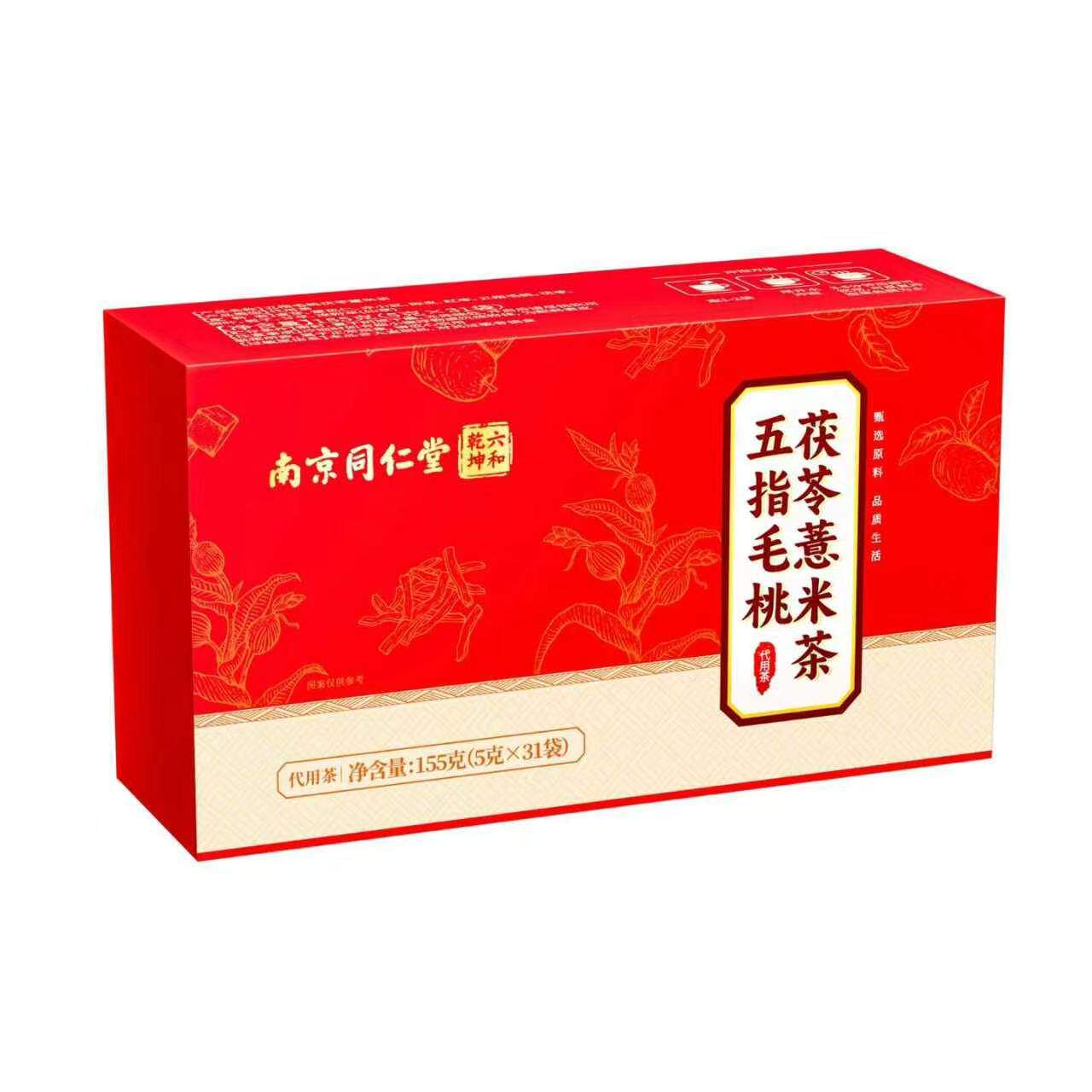 南京同仁堂五指毛桃茯苓薏米茶
