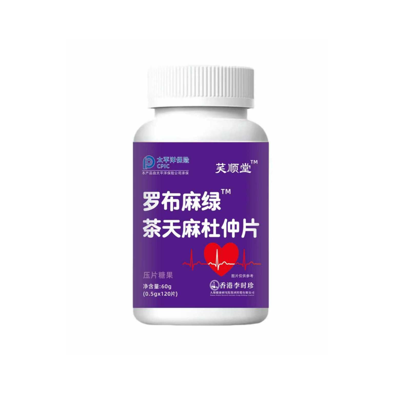 芙正品顺堂罗布麻绿茶天麻杜仲片