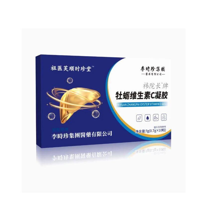 祖医芙顺时珍堂李时珍牡蛎