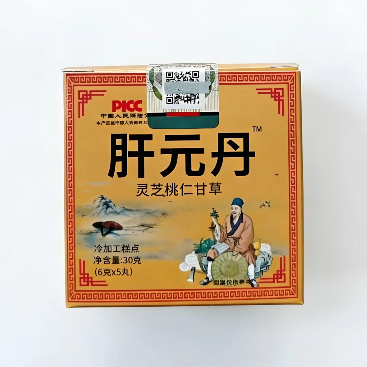 肝元丹喝酒熬夜灵芝桃仁甘草菊花