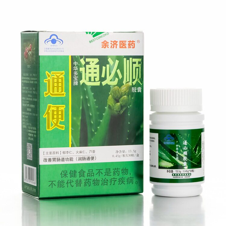余济医药中华多宝牌通必顺胶囊