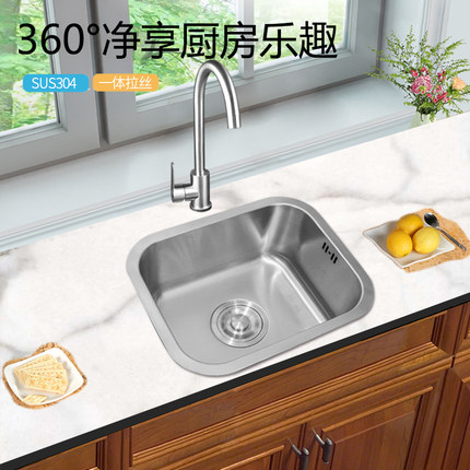 304不锈钢水槽单槽厨房吧台迷你加厚台下盆小户型洗碗洗手池包邮