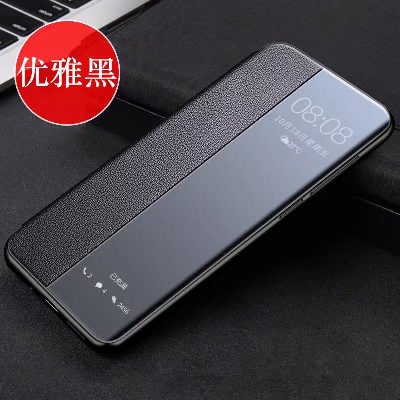 适用一加13手机壳一加9pro保护套