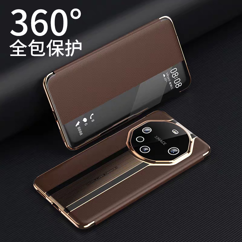 适用华为mate80pro手机壳mte70rs非凡大师mate60RS磁吸翻盖皮套m40rs保时捷手机套