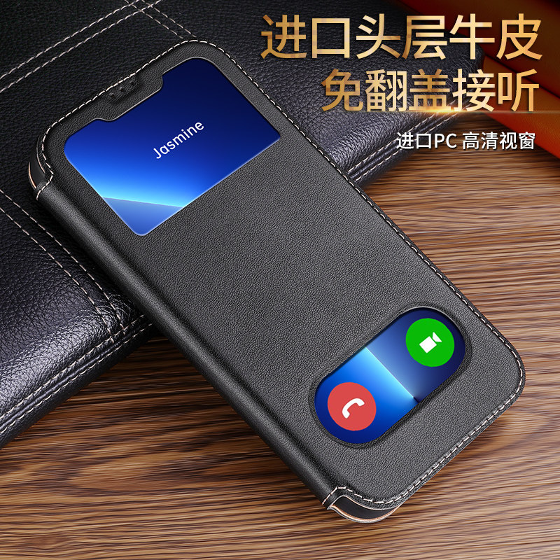 适用于苹果16或13或14手机壳翻盖式iPhone14pro防摔保护套全包摄像头