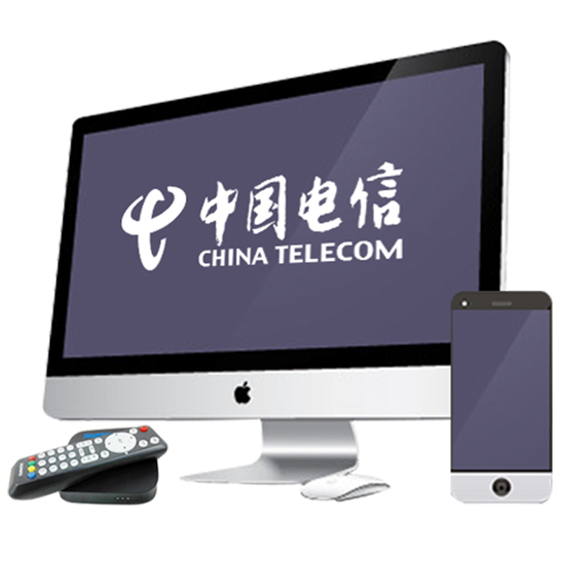 【宽带缴费】湖北电信宽带续费视讯包年老用户武汉电信宽带续费
