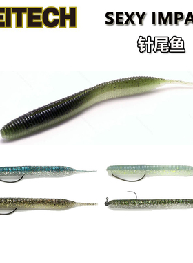 针尾精细面条虫 2.8 3.8寸日本KEITECH Sexy Impact 精细软饵
