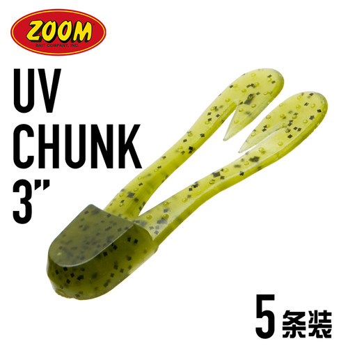 ZOOMJIG拖尾强震摆动设计