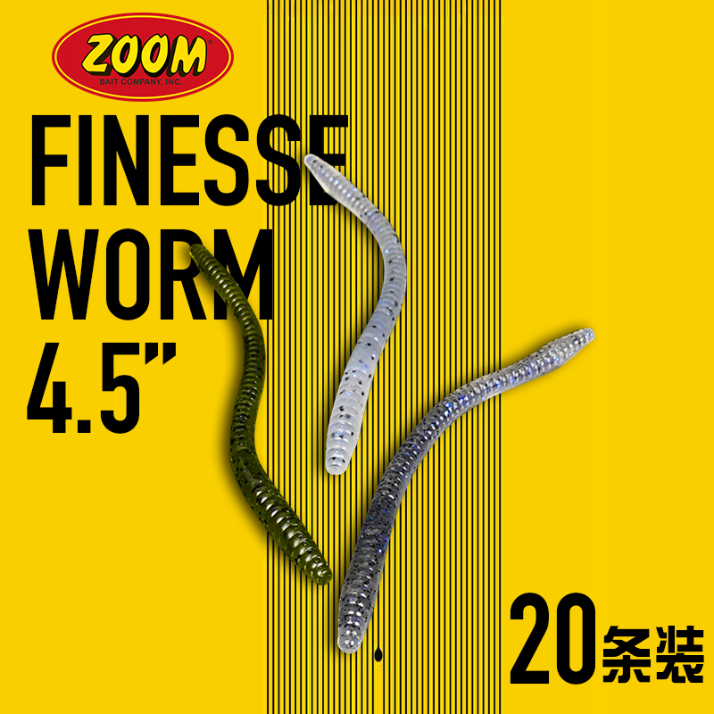 ZOOM Finesse Worm 4.5英寸面条虫20条 鲈鱼鳜鱼德州