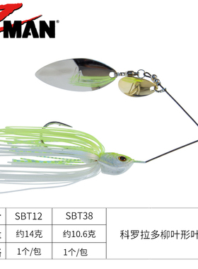 复合亮片 美国ZMAN SPINNERBAIT 科罗拉多柳叶形叶片胡须佬
