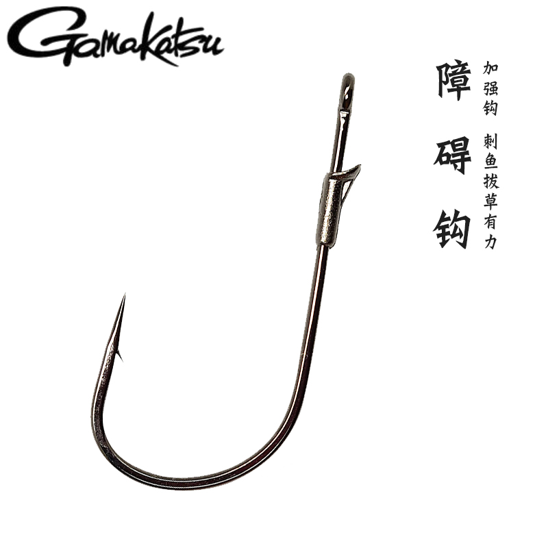 重障碍日本路亚gamakatsu直柄钩