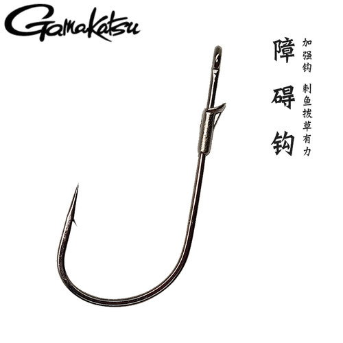 重障碍日本路亚gamakatsu直柄钩
