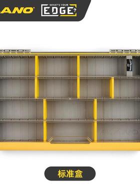 PLANO EDGE系列 3700型 标准型饵盒