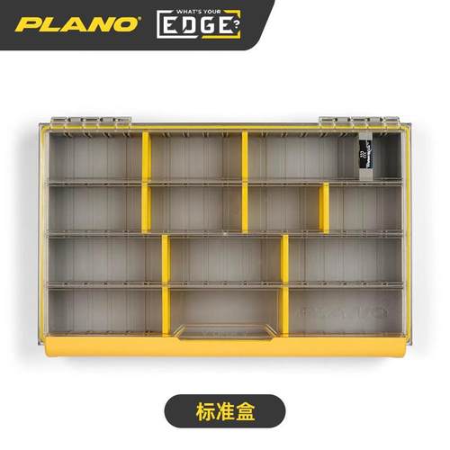 单手路亚饵盒PLANO防水防锈EDGE