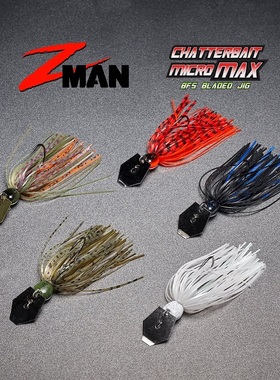 微小型挡水板Jig 美国Zman MICRO MAX Chatterbait路亚假饵胶群