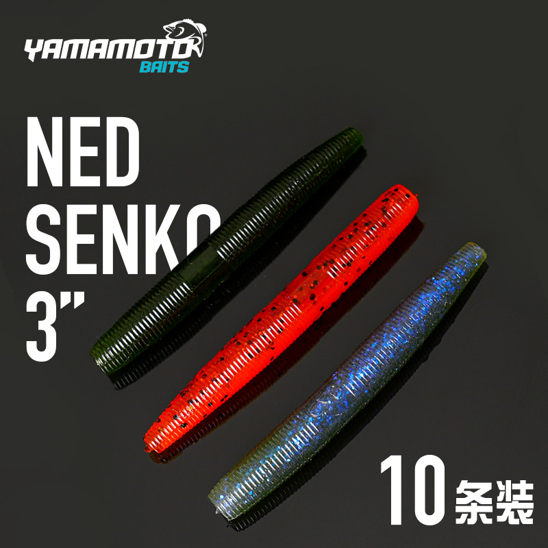 yamamotonedsenko内德钓组