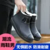 Товары от 瑞雅思鞋业
