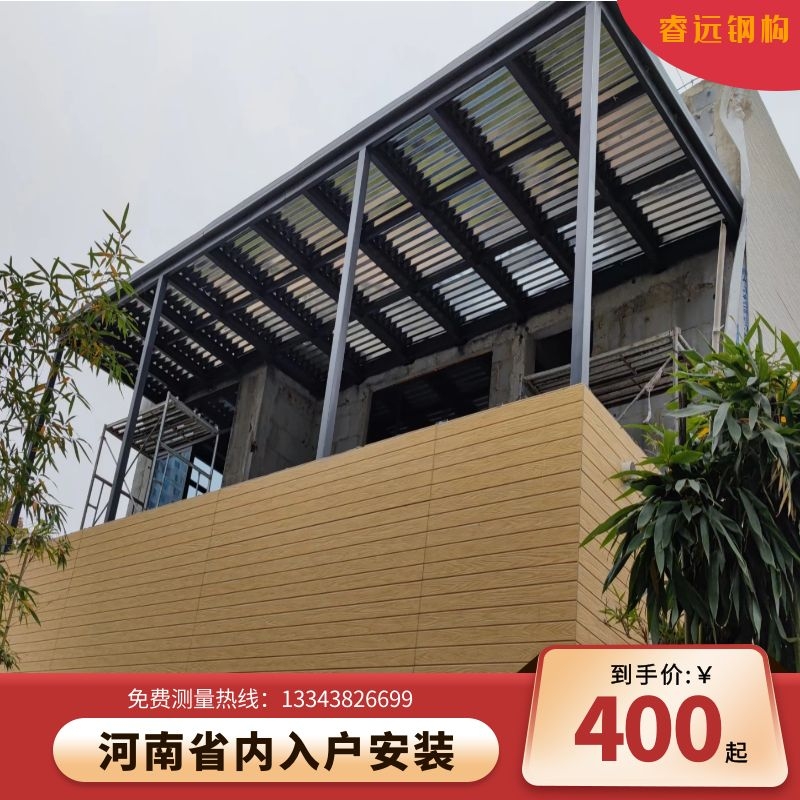 郑州钢结构隔层楼梯现浇楼板二次加建阳光房别墅洋房加建郑州工厂