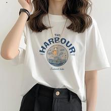 白色仿棉短袖t恤女装2025新款爆款夏季显瘦遮肉甜辣胖mm大码上衣