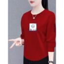 宽松弧形下摆显瘦遮肉打底上衣 T恤拼接长袖 清仓中老年妈妈装 时尚