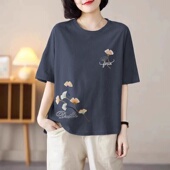 t恤宽松大码 半截袖 体桖衫 清仓捡漏妈妈中老年国风短袖 上衣打底衫