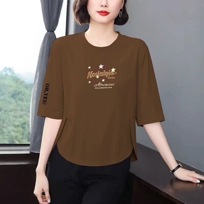 清仓七分袖宽松显瘦遮肉T恤