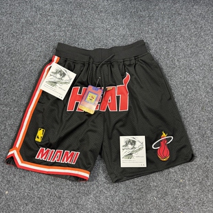 昊韩自主魔术队jd球裤非justdon 自主品牌 高街必备小子专属